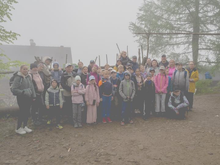 Główne zdjęcie aktualności