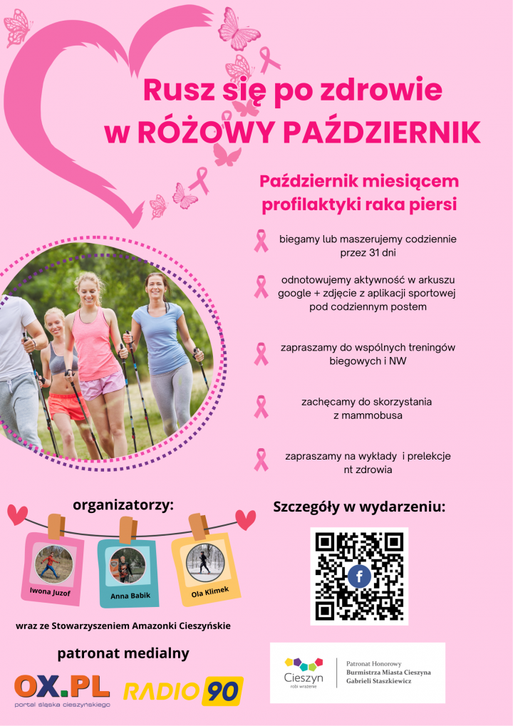 Główne zdjęcie aktualności